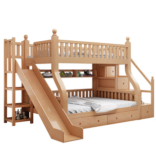 榉木高低床高架床子母床梯柜实木木床上层床上下铺上床下空儿童床