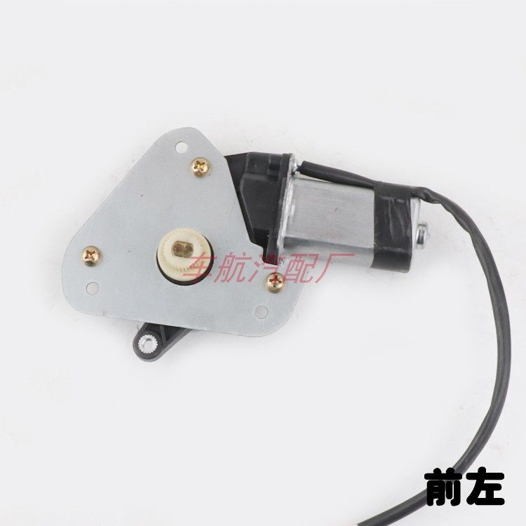 大众老款四眼POLO波罗手摇改装玻璃升降器电机改装电动摇窗机马达,汽车用品/电子/清洗/改装,车载自动升窗器,淘宝优惠券,粉丝福利购,淘宝优惠卷