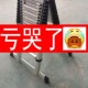 特高特厚升降铝合金人字梯子家用便携伸缩梯多功能工程折叠阁楼梯