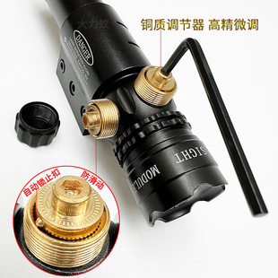 新款绿激光瞄准器镜精准红外强光弹箭两用可调节高精度猫头鹰配件