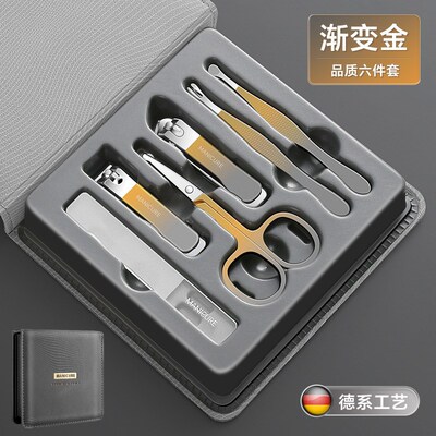 German Stainless Steel Nail Clippers Dead Skin Pliers Pedicu