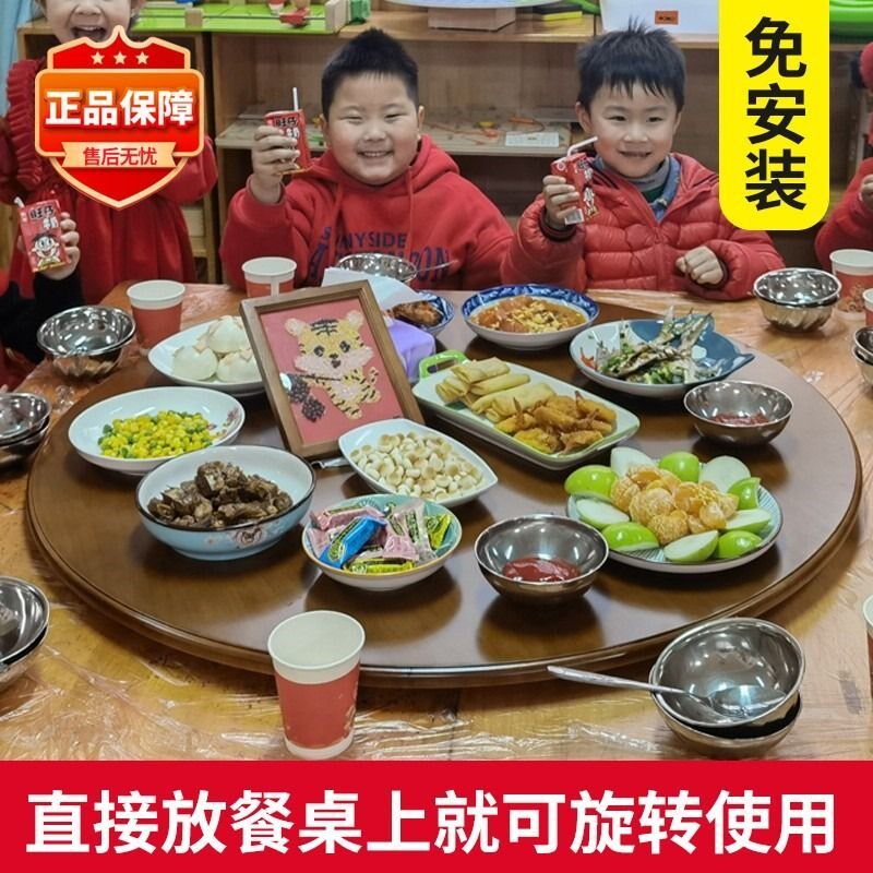 实木餐桌圆盘家用圆桌酒店转台旋转面板麻将桌圆桌面带转盘10人15