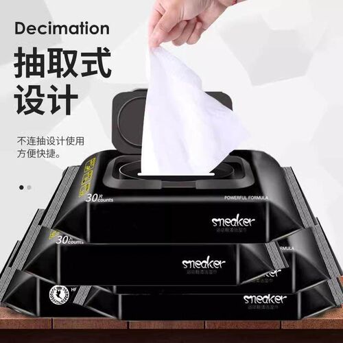 Family Value Pack of Flushable Wet Wipes, Disposable Wet Tis