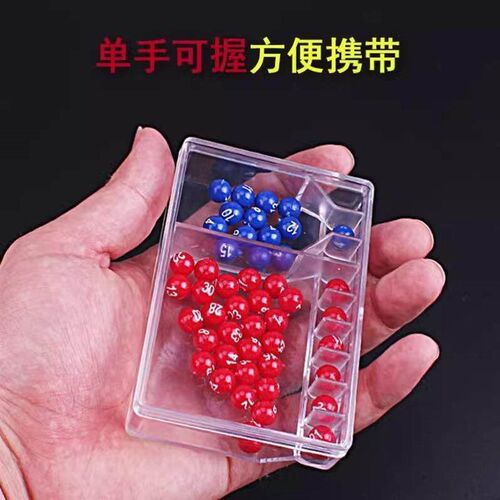 Lottery number selectors for Double Color Ball, Super Big Lo