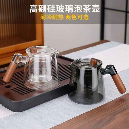 Ceramic Stove Heating And oking Integrated Teapot High Boros