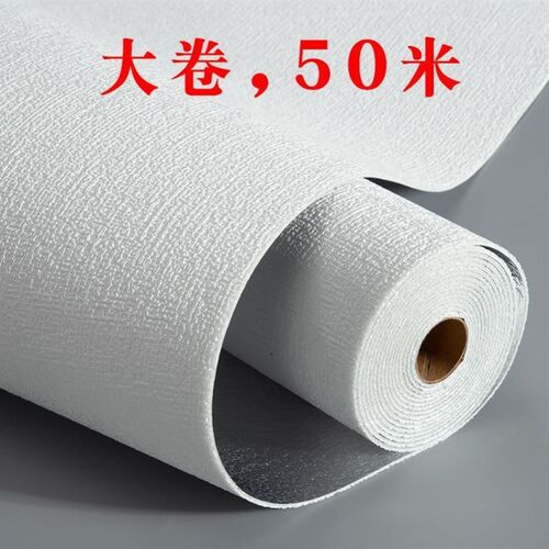 Selfadhesive wallpaper kitcBhen bathroom waterproof wall