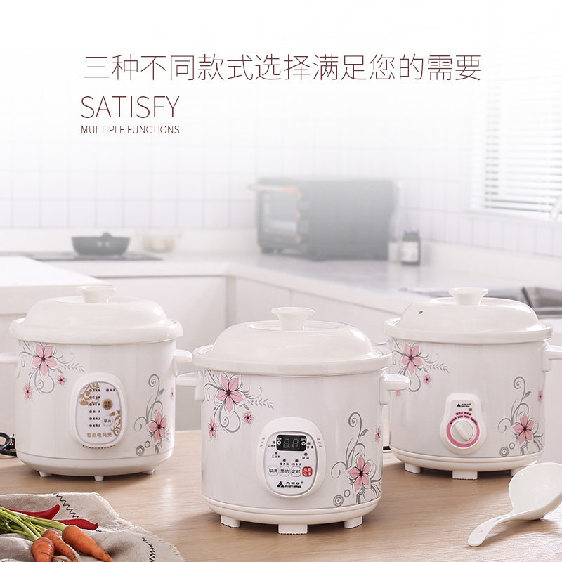 元田谷全自动陶瓷电炖锅迷你BB煲汤锅白瓷电砂锅宝宝煮粥锅家用,厨房电器,电炖锅/煲汤锅/电炖盅,淘宝优惠券,粉丝福利购,淘宝优惠卷