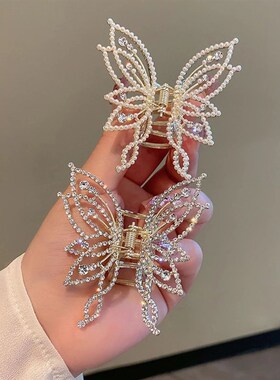 Fashion Metal openwork Hair Claw Butterfly Hair Clips for Wo
