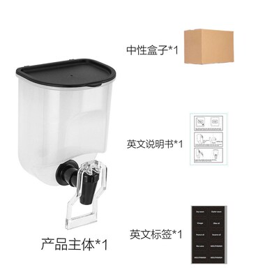 No Punching And Split Bottle Soy Sauce Vinegar Separate Bott