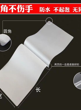 千帆 1mic15C过塑膜200mic20C菜单175micC菜牌膜0mic