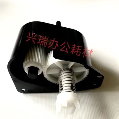 原装施乐六代C2271 C3371 C3370 C71 C5571废粉搅拌电机齿轮组