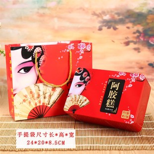 阿胶糕铁盒包装盒礼盒装固原膏盒纯手工阿胶糕一斤装铁盒