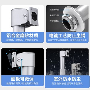 人脸识别门禁机支架火炬手伸缩落地支架刷脸人行通机防水立柱