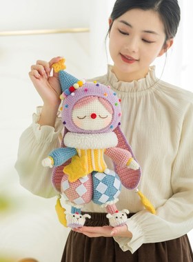 新妈咪手作晚安兔陪伴玩偶手工DIY编织毛线钩针毛线团材料包
