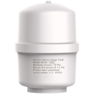 11G压力桶20G净水器家用商用储水桶压力储水罐净水机气动压力水罐