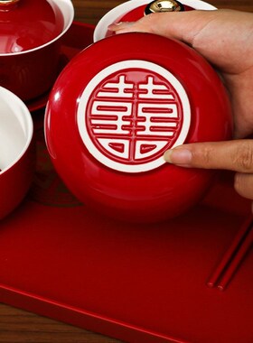 结婚用品大全敬茶杯子婚礼改口喜杯对碗喜碗婚庆红色碗筷装托盘