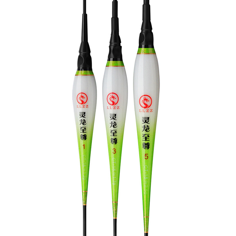7目跑铅漂无铅自立夜光漂加粗醒目日夜两用浮漂老滑口青草大物漂,户外/登山/野营/旅行用品,浮漂,淘宝优惠券,粉丝福利购,淘宝优惠卷
