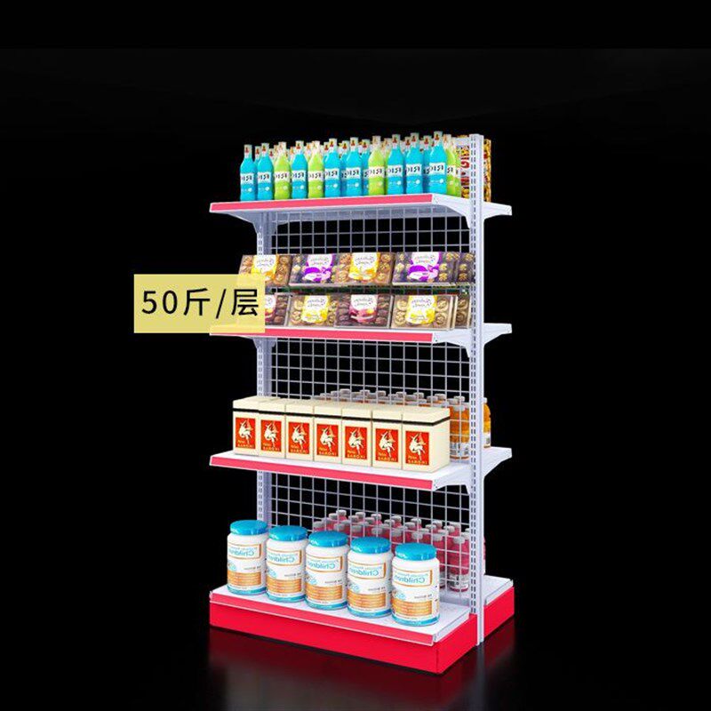 超市货架便利店商店小卖部文具药店渔具店货架子单面,商业/办公家具,超市货架,淘宝优惠券,粉丝福利购,淘宝优惠卷