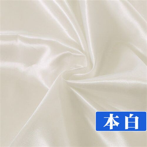 Satin Fabric Eight-heddle Imitation Silk Cloth 17 Colors Gif