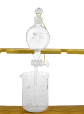 蜀牛滴液漏斗 具玻璃活塞球形分液漏斗0/1ml0ml0ml 1000ml