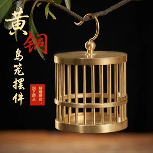 黄铜蝈蝈笼子大号蛐蛐蟋蟀笼子鸟笼装饰摆件鸣虫精品蝈蝈笼工艺品