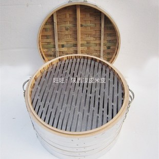 陕西汉中面皮蒸笼米皮笼屉 外包铝内铝米皮凉皮蒸笼制作工具秦镇
