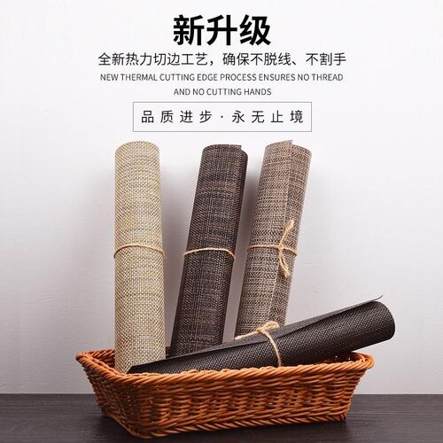 Placaemat food mat/mat/mat European table mat/cloth cup/bowl