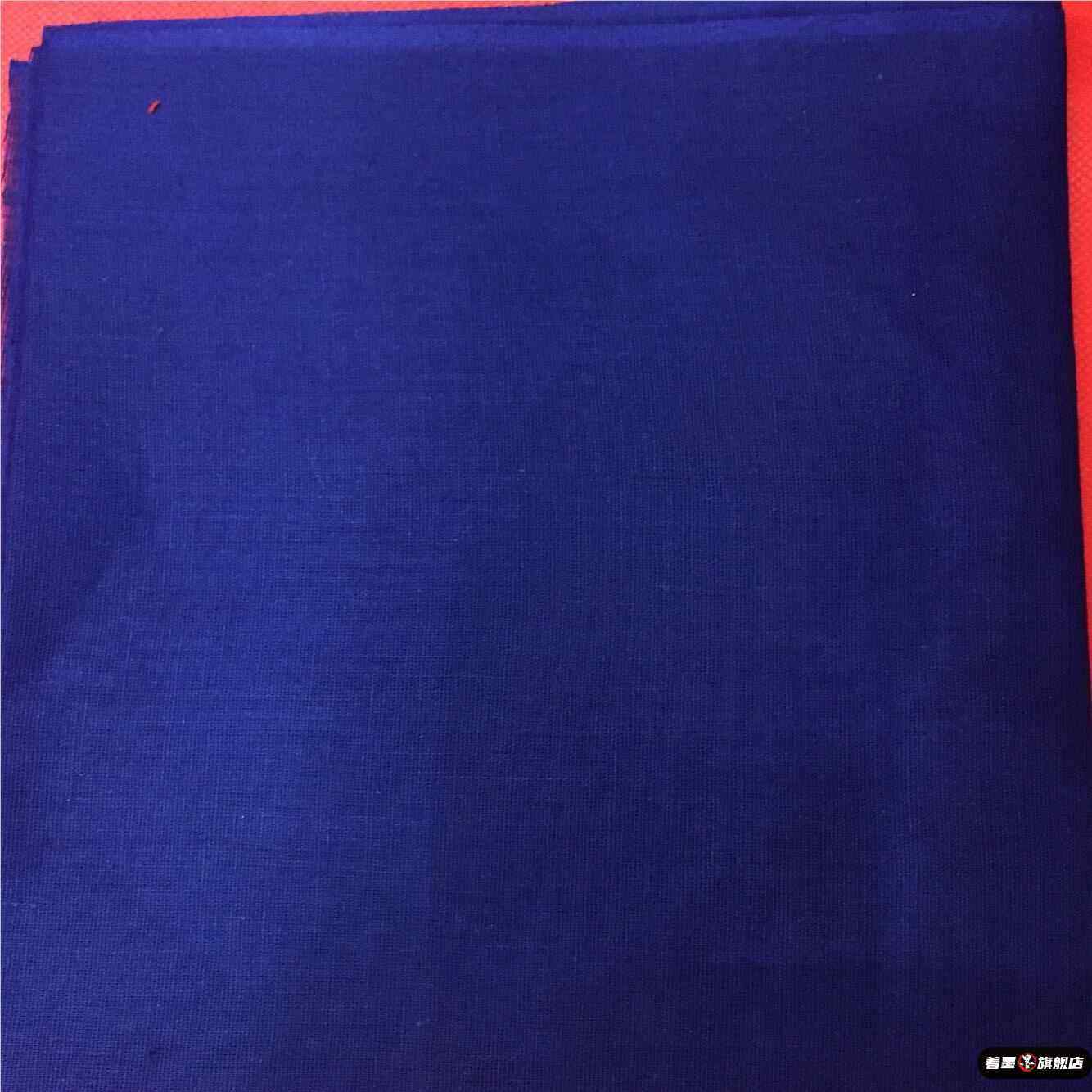 婚庆用品青布包裹结婚陪嫁青布围裙青布包袱皮包子孙桶青布,家庭/个人清洁工具,围裙,淘宝优惠券,粉丝福利购,淘宝优惠卷