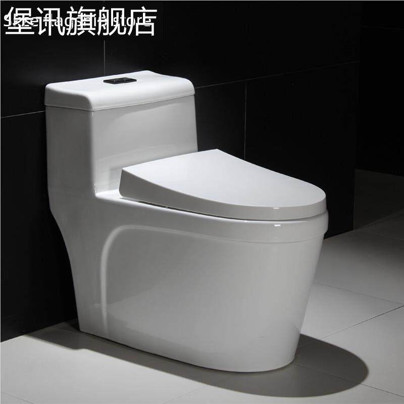 堡讯家用马桶盖10/120/150/1/80/200250/ sear3500坑距墙排陶盖布