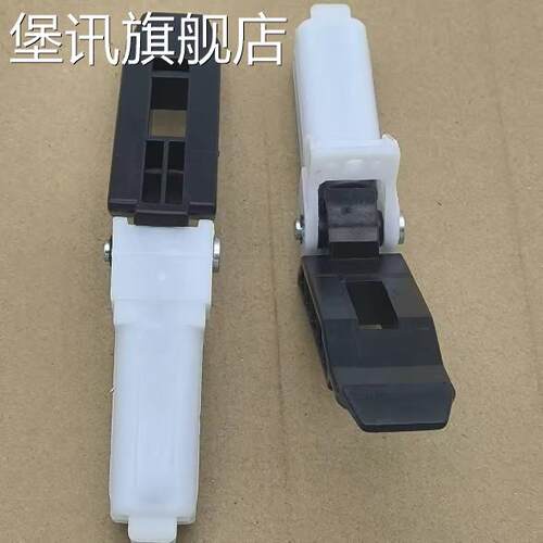 堡讯适用适用佳能MF4452 4450 4570 4752 4550 4410 4412覆印盖板