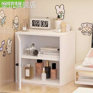 堡讯N家宿舍桌面收纳盒带锁收纳柜学生零食化妆品储物柜拉车盖布