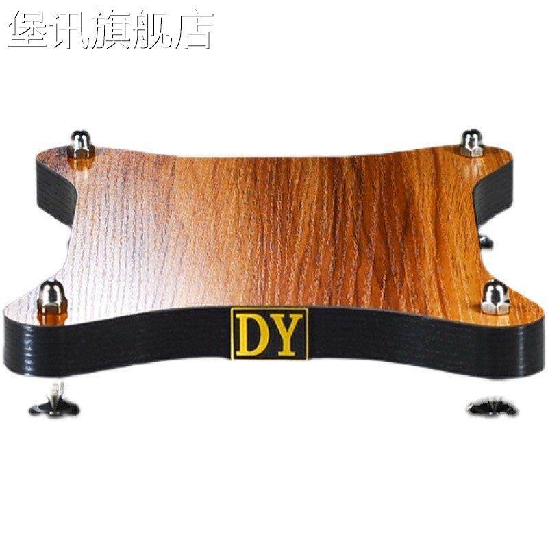 堡讯音响底座避震防震板落地音箱低音炮托盘带脚钉落地木盖布拉车