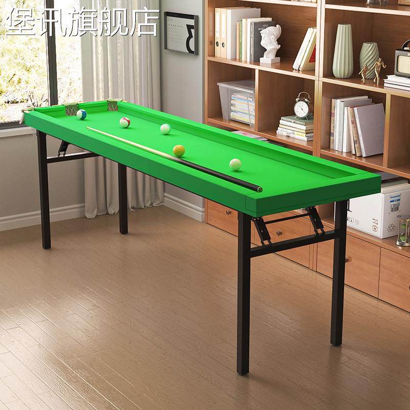堡讯五分点训练台球桌家庭版室内成人可折叠5分点练习神盖布拉车,生活电器,其他生活家电配件,淘宝优惠券,粉丝福利购,淘宝优惠卷