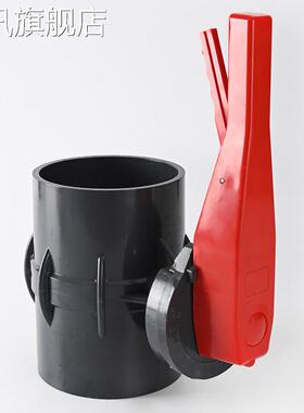 堡讯Pvc蝶阀110 125 160 200 Pvc套筒阀塑料蝶阀耐酸碱腐拉车盖布