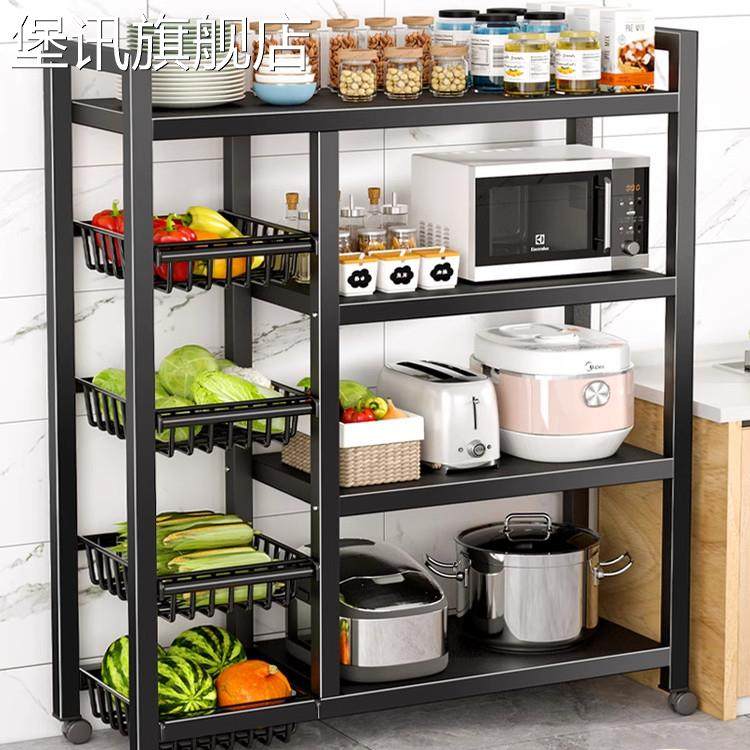 堡讯厨房置物架落地多层蔬菜收纳架家用多功能杂物架靠墙盖布拉车,生活电器,其他生活家电配件,淘宝优惠券,粉丝福利购,淘宝优惠卷
