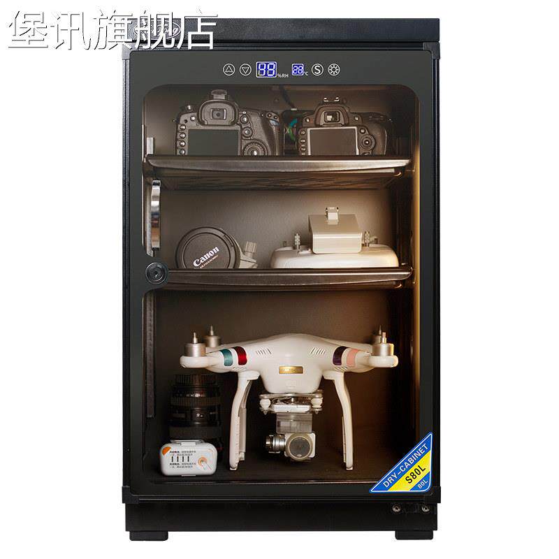 堡讯惠通80/100/120/160升防潮箱单反相机镜头邮票茶叶电拉车盖布