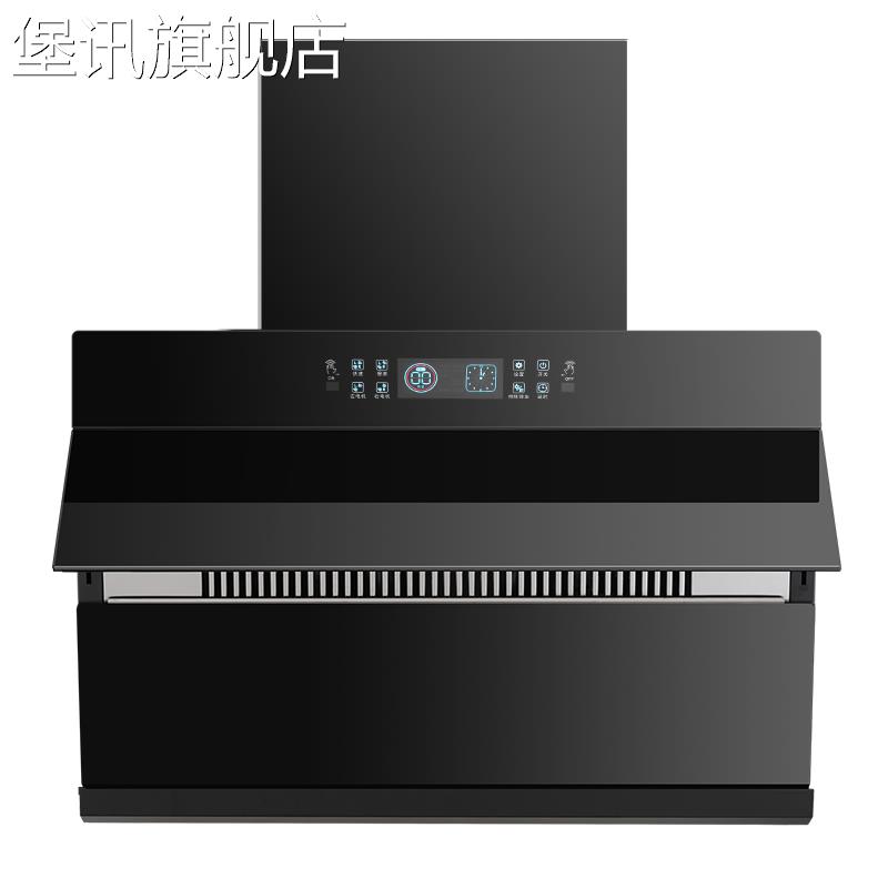 堡讯适用文源好太太抽油烟机家用商用厨房出租房排侧吸大吸力瓦斯