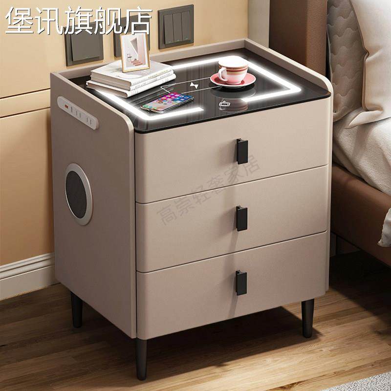 堡讯现代简单智能实木床头柜灯豪华多功能无线充电指纹锁拉车盖布,生活电器,其他生活家电配件,淘宝优惠券,粉丝福利购,淘宝优惠卷
