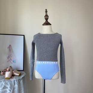 儿童舞蹈毛衣女童一字领保暖百搭外套秋冬练功服芭蕾练功服披肩服