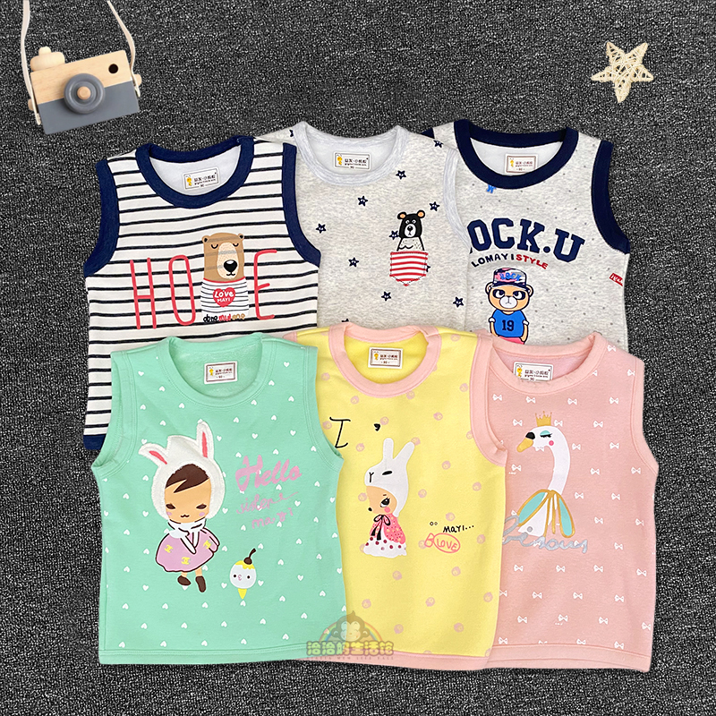 益友小蚂蚁南极棉马甲男女童加绒背心中大童可爱马甲90-180码