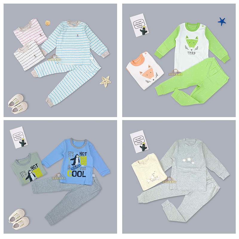 舒绒棉内衣套装秋冬女童打底束口