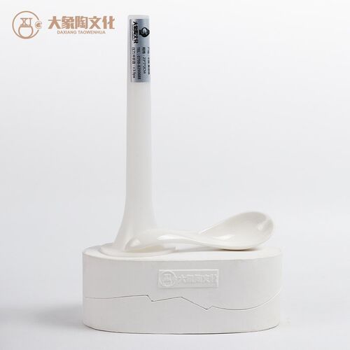 DIY餐具勺子陶艺陶瓷模具石膏注浆模具泥浆成型工具大象陶文化