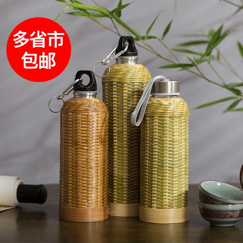 七官竹编女士水杯竹丝套杯手工小口茶杯复古怀旧风古典竹丝扣杯