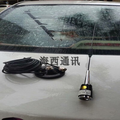 88-108M中心频率98MHZ车载吸盘天线 76-108M高增益天线fm天线配件