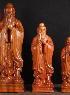 桃木立体孔子雕像摆件家居客厅书房孔老夫子摆设实木雕刻画像礼品