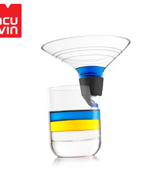 荷兰进口Vacu Vin鸡尾酒分层器 鸡尾酒调酒器 酒具调酒分酒器