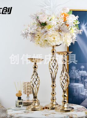 婚庆道具金色路引婚礼装饰烛台花瓶摆件酒店迎宾客厅餐桌插花花器