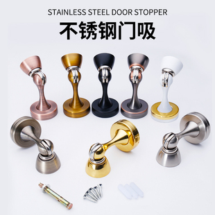 锌合金门吸 加厚木门防撞门吸静音卧室墙吸强磁门碰卫生间门挡