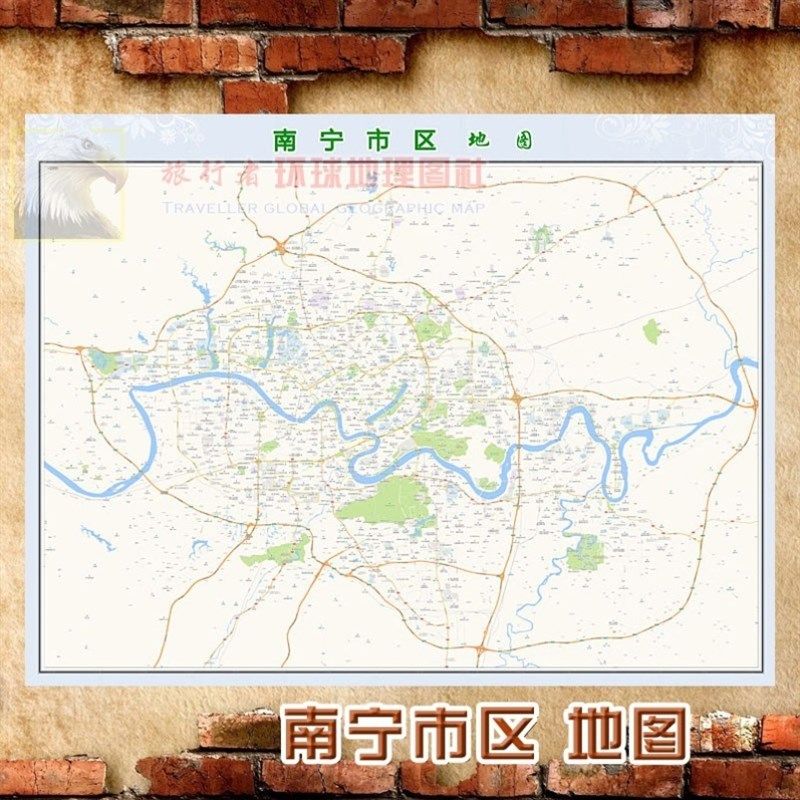超大巨幅 南宁市区地图订制定做 城市城区海报2023新版装饰画芯