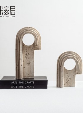 极简侘寂风仿洞石几何拱门摆件样板房家居客厅电视柜书房书柜装饰